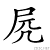 21c42.gif