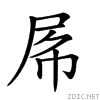 21c43.gif