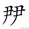 21c49.gif
