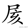 21c4d.gif