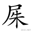 21c56.gif