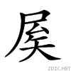 21c62.gif