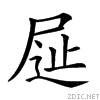 21c66.gif