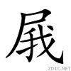 21c6b.gif
