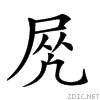 21c72.gif