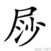 21c73.gif