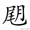21c8a.gif