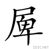 21c8e.gif