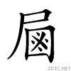 21c96.gif