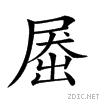 21c97.gif