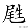 21ca5.gif
