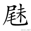 21ca7.gif