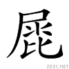 21ca9.gif