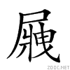 21cbf.gif