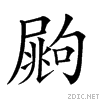 21ccf.gif