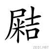 21cdb.gif