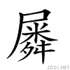 21cde.gif