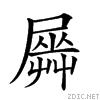 21ce1.gif