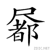 21ce2.gif