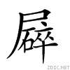 21ce5.gif