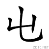 21cfe.gif