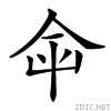 21d0c.gif
