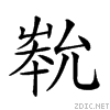 21d1e.gif