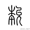21d1e.gif
