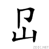 21d3a.gif