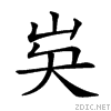 21d57.gif