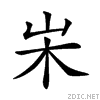 21d6c.gif