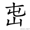 21d6d.gif