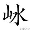 21d70.gif