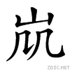 21d77.gif