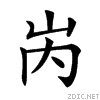 21d80.gif