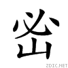 21d87.gif