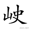 21d88.gif