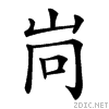 21d9d.gif