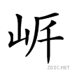 21da8.gif