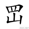 21da9.gif