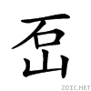 21daa.gif