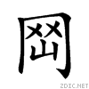 21dac.gif