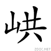 21db5.gif