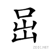 21db8.gif