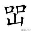 21dc7.gif