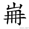 21dcc.gif