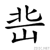 21dd2.gif