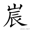 21df0.gif