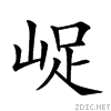 21dff.gif