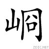 21e00.gif